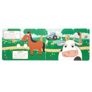  .  .  . 220160 . 8 .   .50