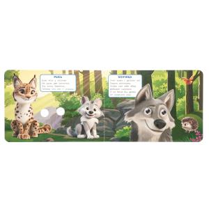  .  . .   . 220160 . 8 .   .50