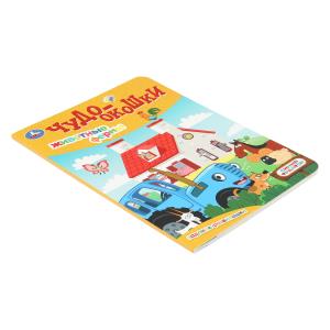  .  . -. 160220 . 8 .   .60