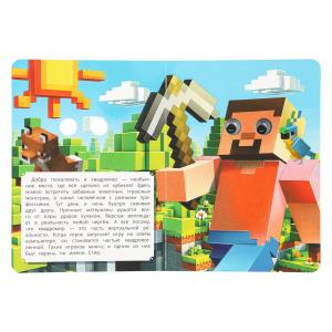   .   . 160220 . 8 .   .50