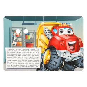    .   . 160220 . 8 .   .50