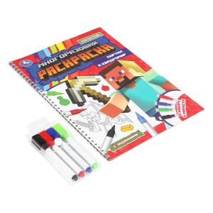   .      .. 16 .   .30