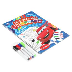  .      .. 16 .   .30