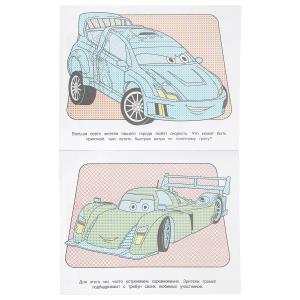  .   " ". 200250 . . 16 .   .50