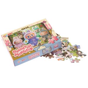  .    104 . 19014135 .     .24