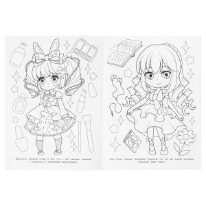 -.  . 214290 . . 16 .   .50