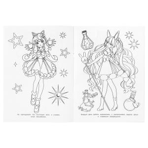  .  . 214290 . . 16 .   .50