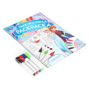  .       . 16 .   .30