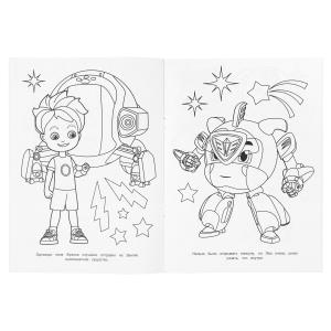  .  .  . 214290 . . 16 .   .50