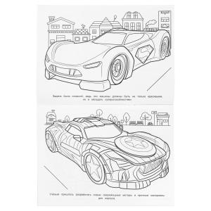  .  . 214290 . . 16 .   .50