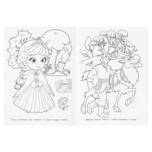  . . 214290 . . 16 .   .50