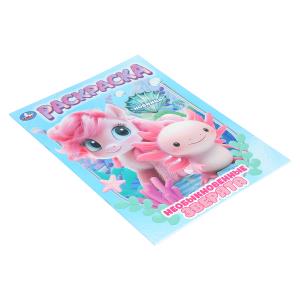  . . 214290 . . 16 .   .50