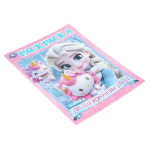   . . 214290 . . 16 .   .50