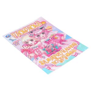  . . 214290 . . 16 .   .50