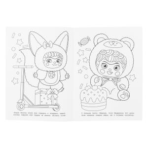  .  . 214290 . . 16 .   .50