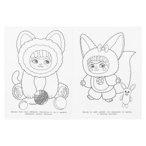  . . 214290 . . 16 .   .50