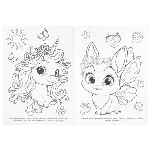    . . 214290 . . 16 .   .50