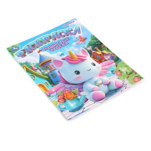  . . 214290 . . 16 .   .50