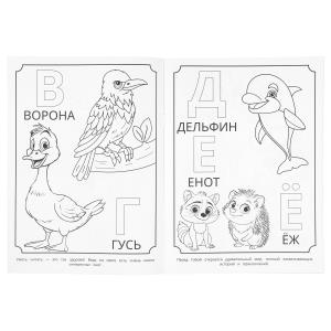 . . 214290 . . 16 .   .50