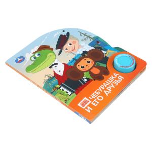 ��������� �������������� (1 ��. 3 ���.) 152�185��, 8��� ���� � ���.40��