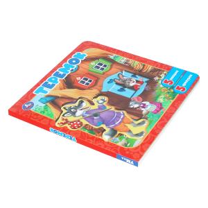 �������. �����-���� � ��������. 195�195 ��. ��. 10 ���. ���� � ���.28��