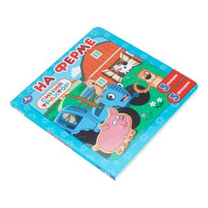 �� �����. ����� �������. �����-���� � ��������. 195�195 ��. ��. 10 ���. ���� � ���.28��