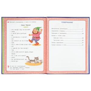 -.  . .   . 197255 . 96 .   .12