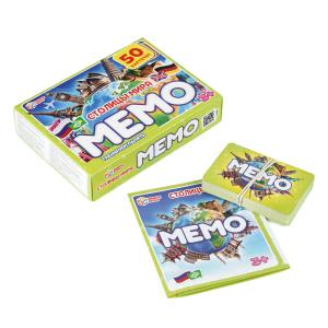 ������� ����. ����. 50 ��������. ��������� ������. 170�125�40��. ����� ���� � ���.50��