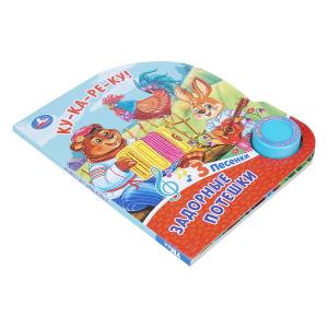 �������� �������. (1 ��. 3 ���.) 152�185��, 8��� ���� � ���.24��