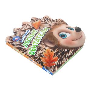 ������ ���������. �������� �.�. (����� � ��������) 150�150 8 ��� ���� � ���.100��