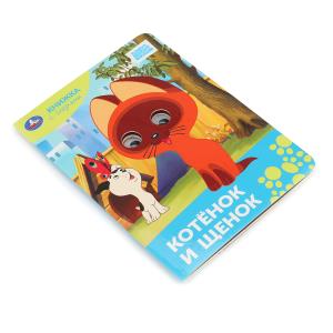   ..   . 160220 . . 8 .   .50