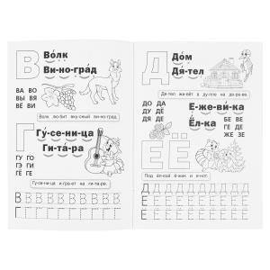 �������. ��������� � ��������� ����� ������. 145�210 ��. 16 ���. ����  � ���.50��