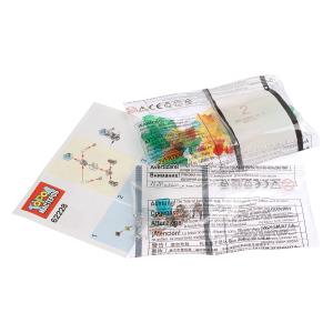 ����������� ��� ��� (���������� ������), 67 ���. ����� �������� � ���.2*60��