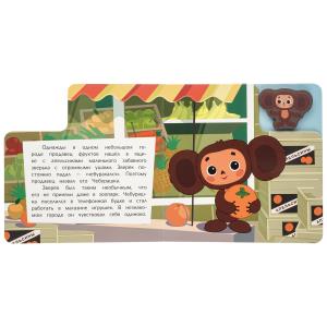 ������ ������. ��������� ������� ��������� (����� � ���. ��������) 150�150 6��� ���� � ���.80��