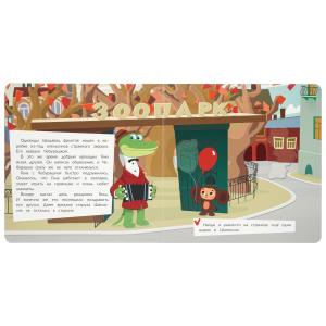 ��������� � ������ ��������� ������� ��������� (������ � ���������) 190�190 8 ��� ���� � ���.40��