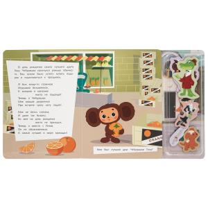 ���� ��������. ��������� ������� ��������� (�������. �������) 150�200 10��� ���� � ���.35��