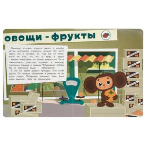������ ������. ��������� ������� ��������� (����� � �����.-������) 160�200 10 ��� ���� � ���.15��