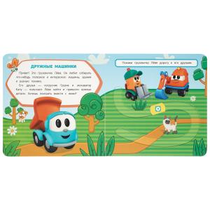 ����� ������. ���������� ���� (����� � ����������) 160�160 8��� ���� � ���.40��