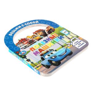 �������� ������� (����� � ���������� � ������) 180�205 10��� ���� � ���.30��