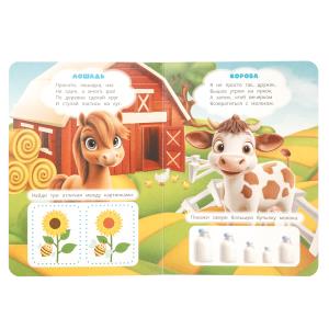  .  . .    . 160220 . 8 .   .60