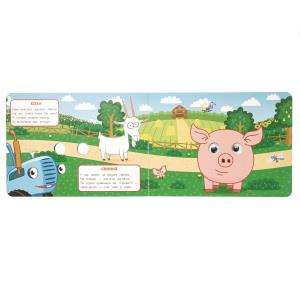  .  .  . 220160 . 8 .   .50