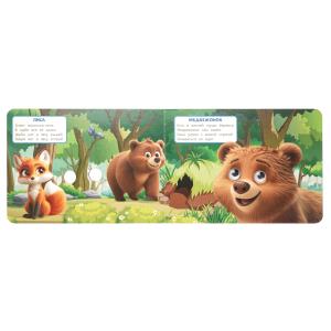  .  . .   . 220160 . 8 .   .50