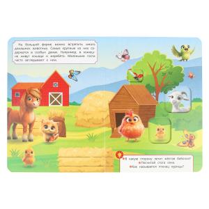    ? -. 160220 . 8 .   .60