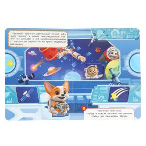  .  -. 160220 . 8 .   .60