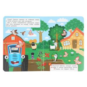  .  . -. 160220 . 8 .   .60