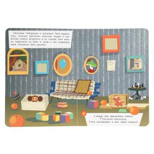  .   . -. 160220 . 8 .   .60