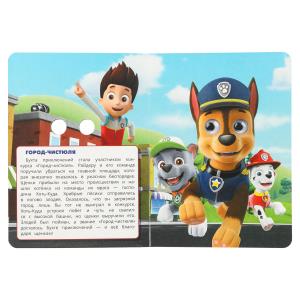  .   . 160220 . 8 .   .50