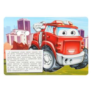    .   . 160220 . 8 .   .50