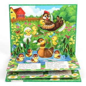   .  .. -. 250190 .  8 .   .10