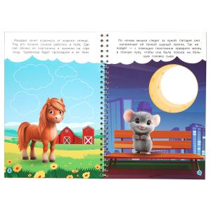  .  .   . 165240 . 32 .   .30